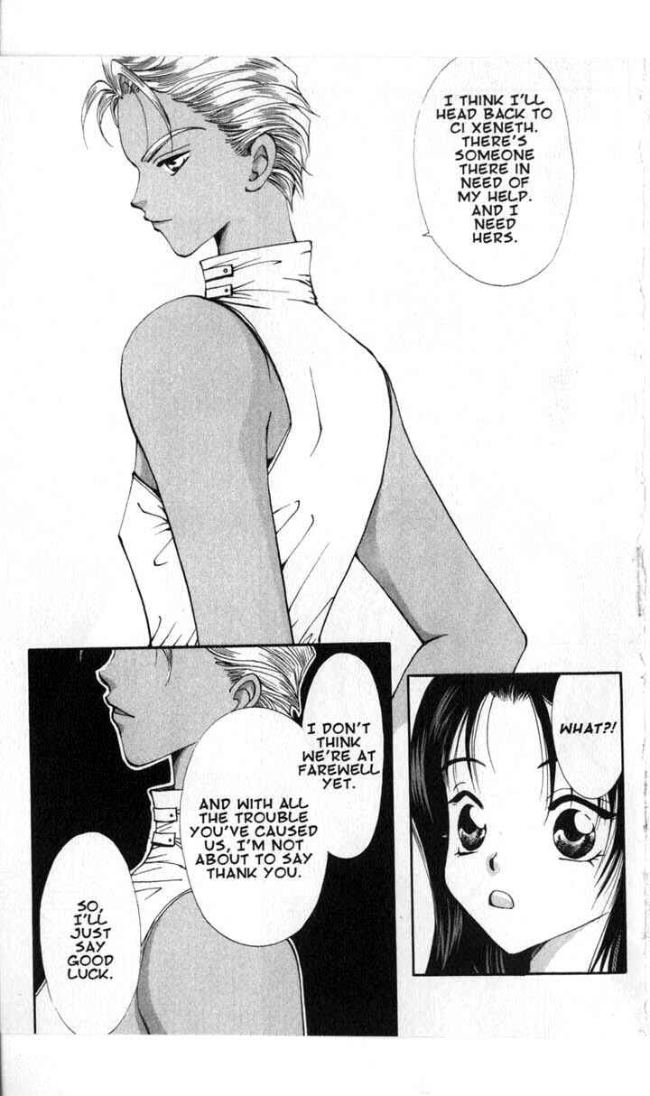 Page 15 Chapter 47 Vampire Game
