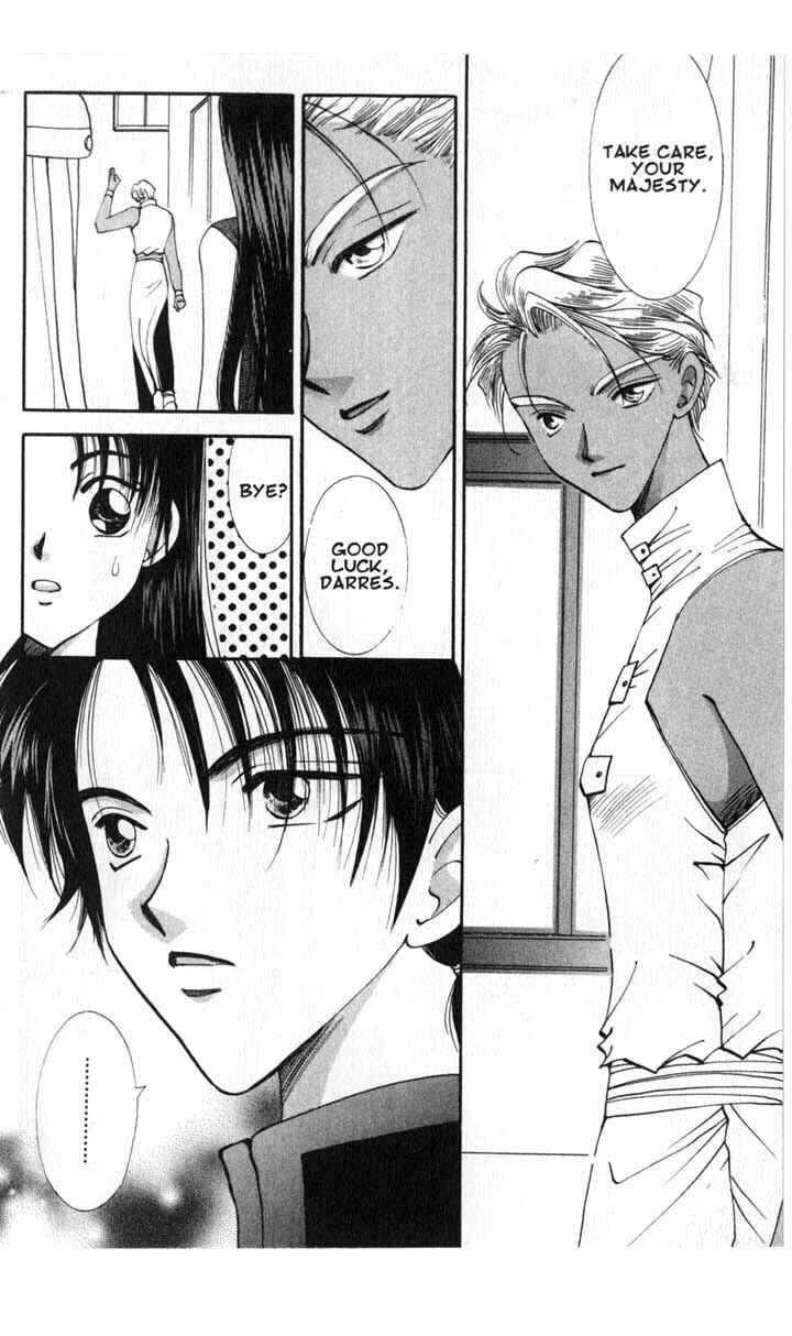 Page 16 Chapter 47 Vampire Game