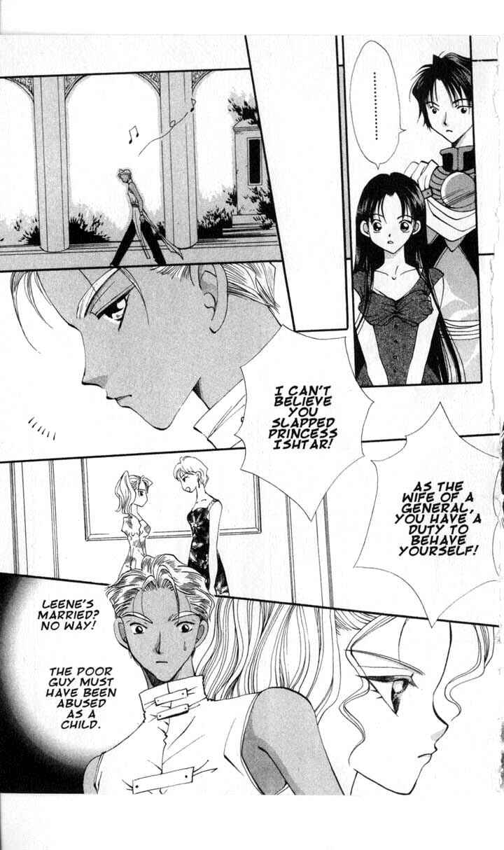 Page 17 Chapter 47 Vampire Game