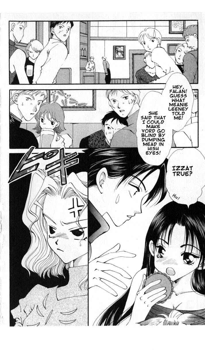 Page 2 Chapter 47 Vampire Game