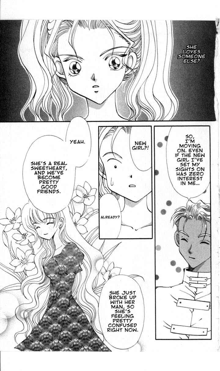Page 21 Chapter 47 Vampire Game