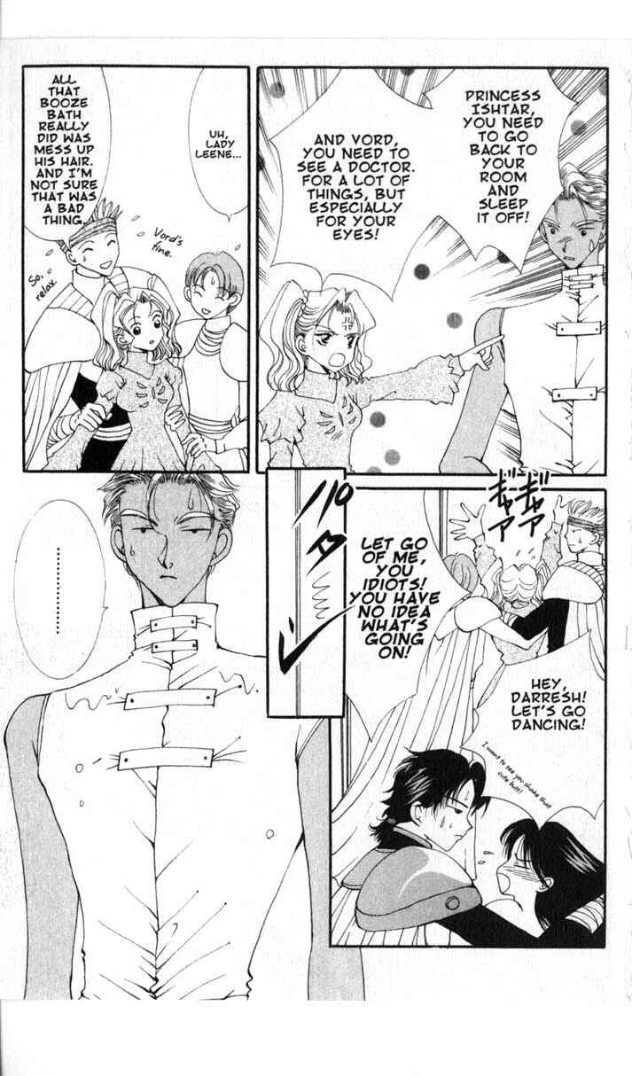 Page 3 Chapter 47 Vampire Game