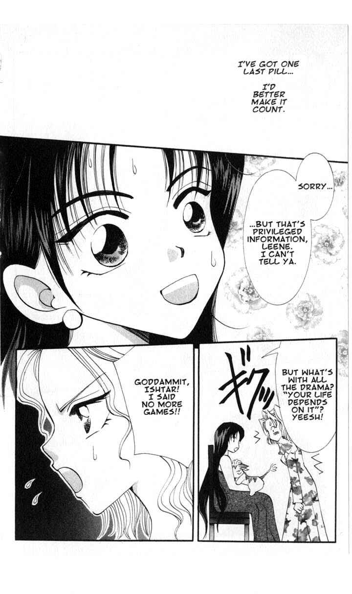 Page 30 Chapter 47 Vampire Game