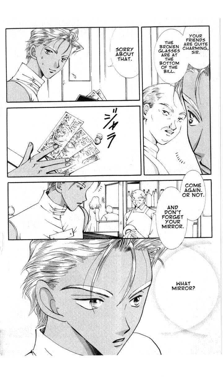 Page 4 Chapter 47 Vampire Game