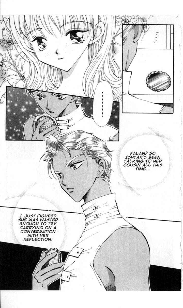 Page 5 Chapter 47 Vampire Game