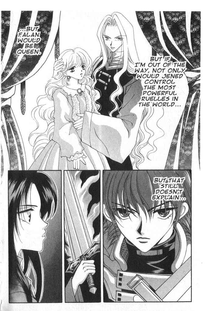 Page 10 Chapter 33 Vampire Game