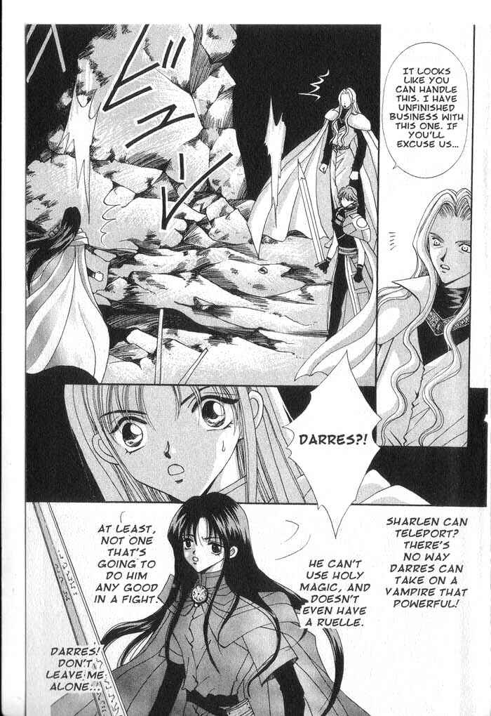 Page 13 Chapter 33 Vampire Game