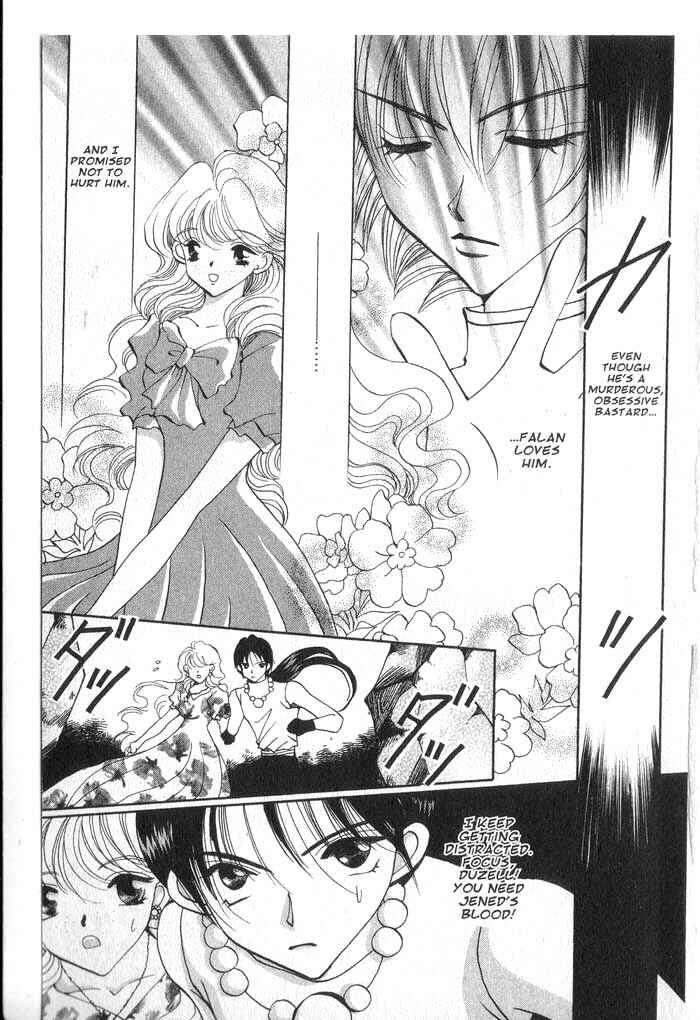 Page 15 Chapter 33 Vampire Game