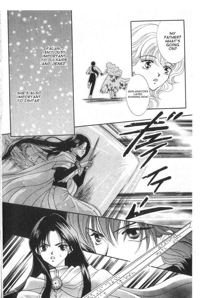 Page 18 Chapter 33 Vampire Game