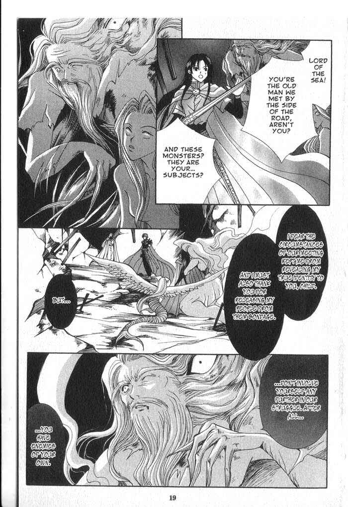 Page 19 Chapter 33 Vampire Game