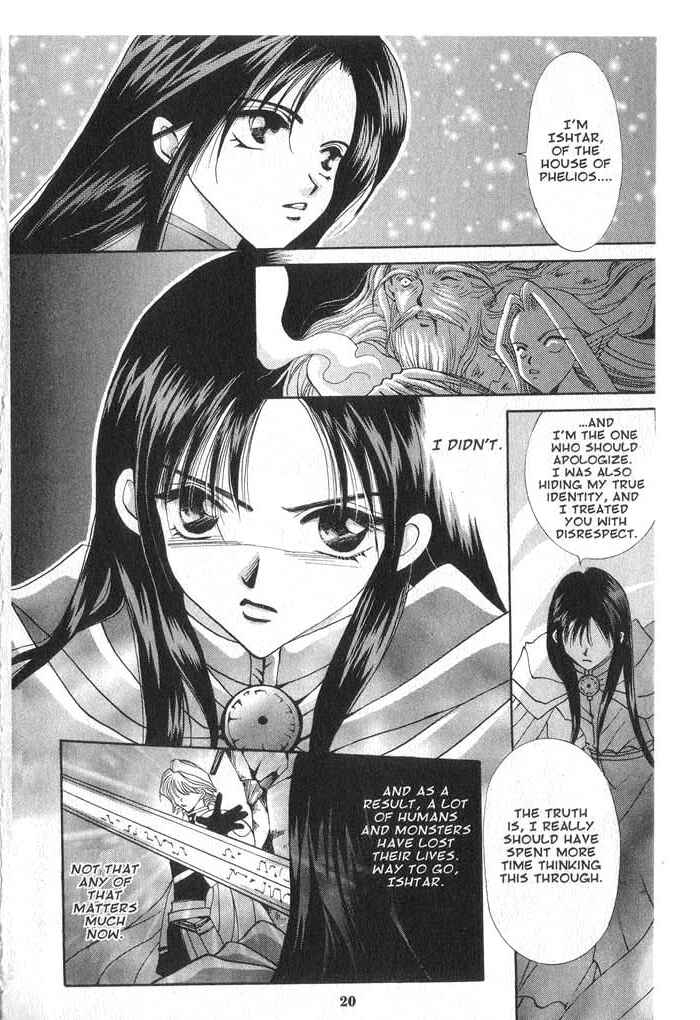 Page 20 Chapter 33 Vampire Game