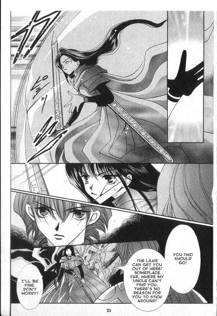 Page 21 Chapter 33 Vampire Game