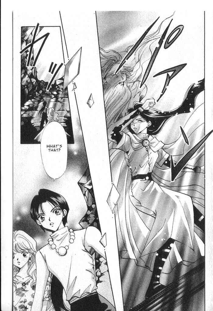 Page 23 Chapter 33 Vampire Game