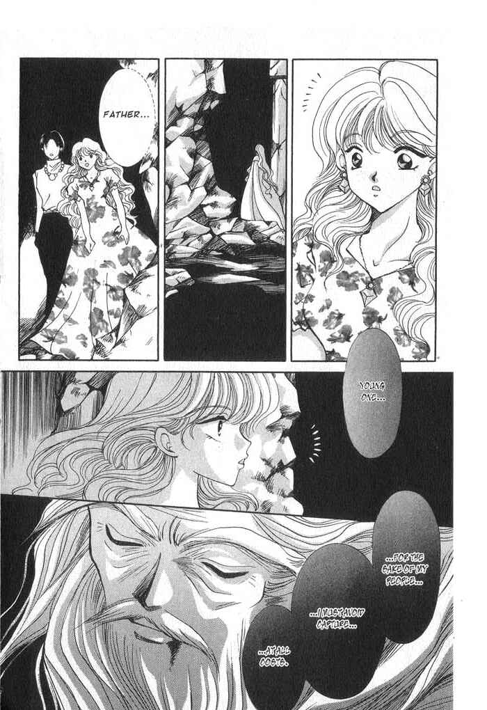 Page 24 Chapter 33 Vampire Game