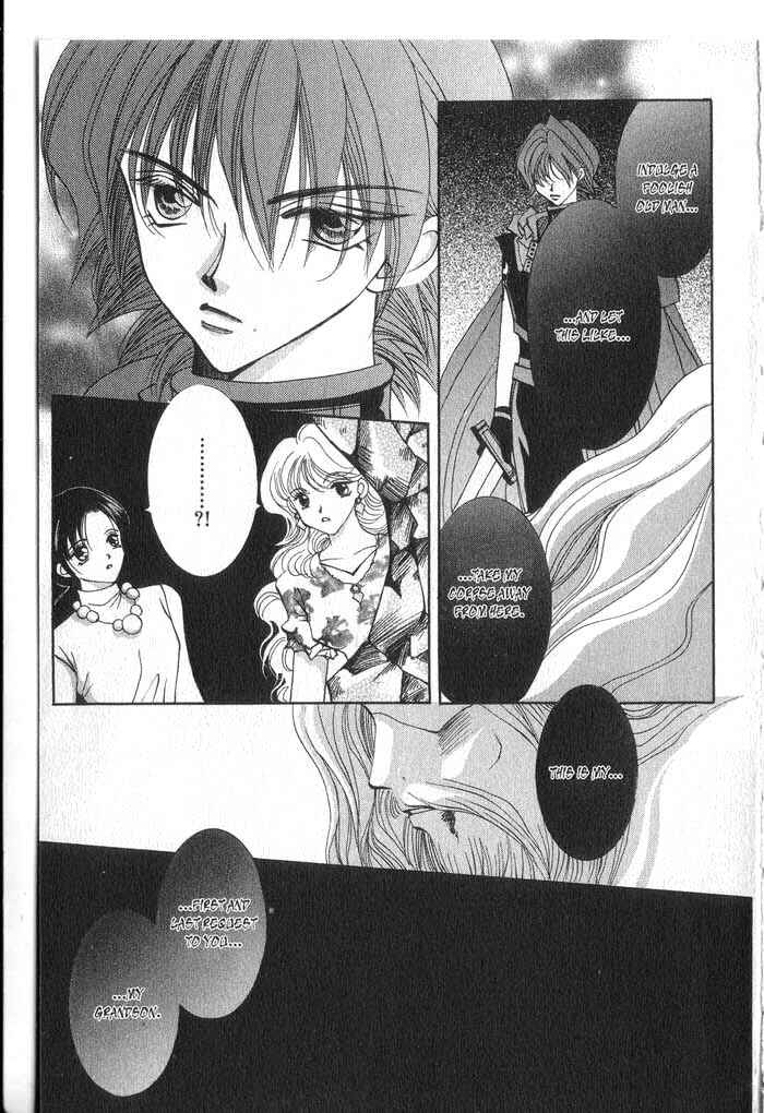 Page 25 Chapter 33 Vampire Game