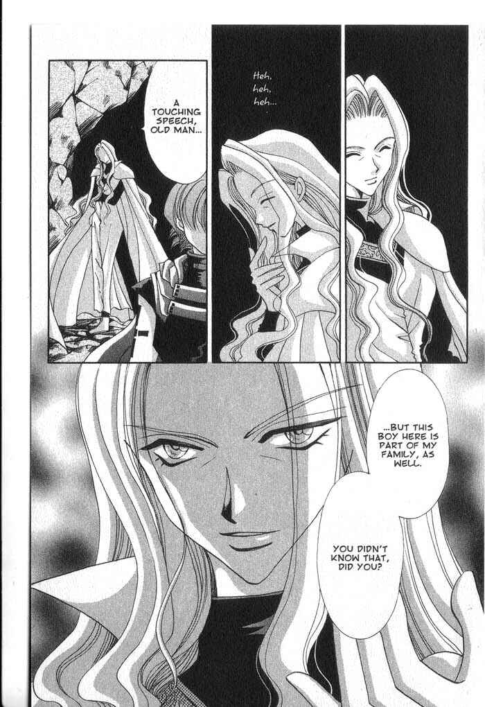 Page 27 Chapter 33 Vampire Game