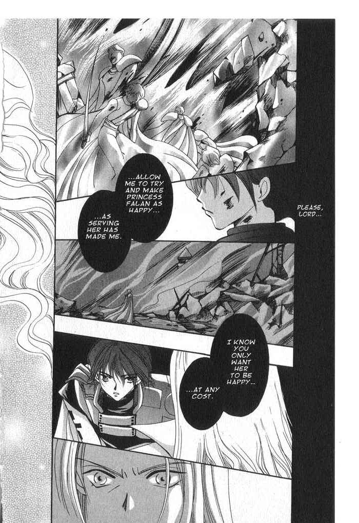 Page 32 Chapter 33 Vampire Game