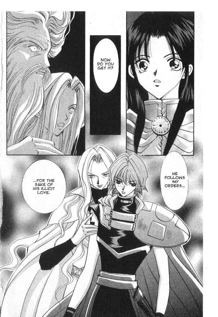 Page 34 Chapter 33 Vampire Game