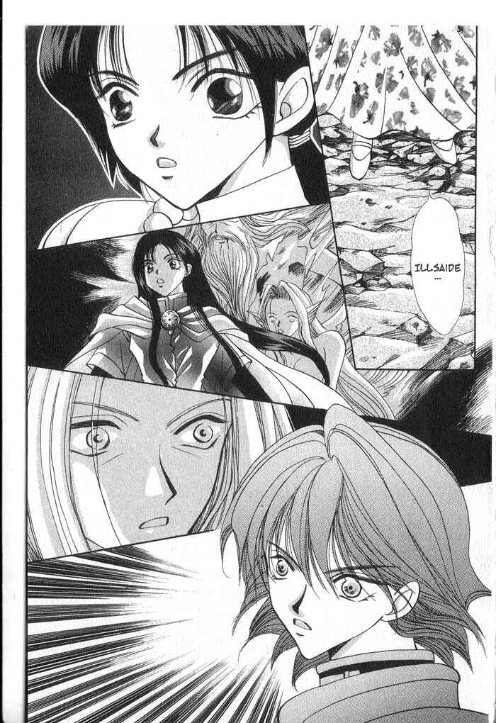 Page 37 Chapter 33 Vampire Game