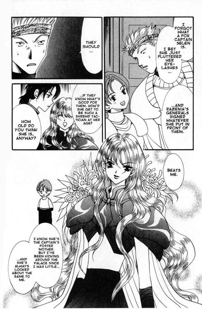 Page 7 Chapter 68 Vampire Game