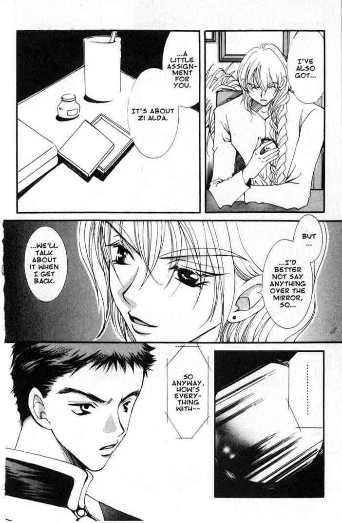 Page 16 Chapter 70 Vampire Game