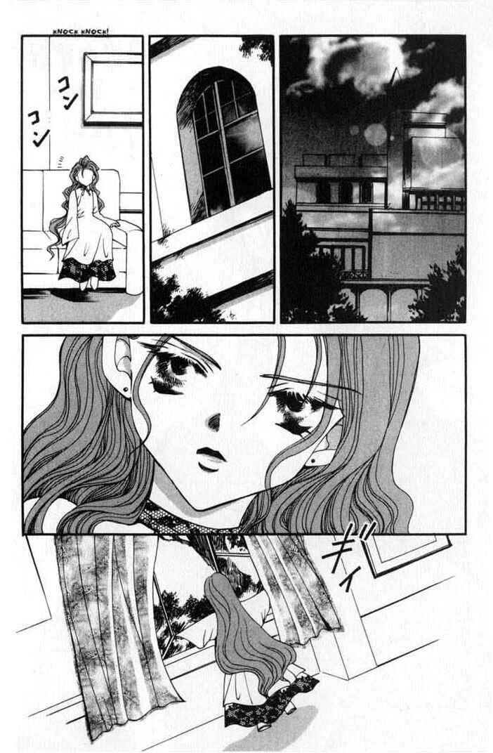 Page 2 Chapter 70 Vampire Game
