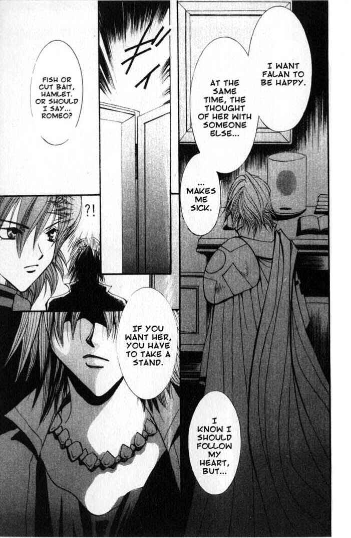 Page 25 Chapter 70 Vampire Game