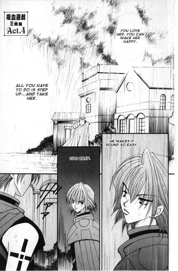 Page 1 Chapter 71 Vampire Game