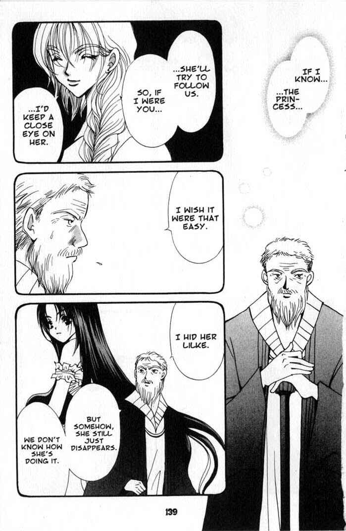 Page 15 Chapter 71 Vampire Game