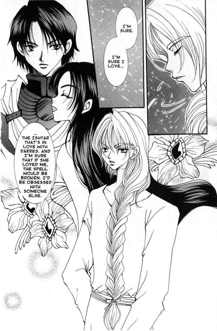 Page 18 Chapter 71 Vampire Game