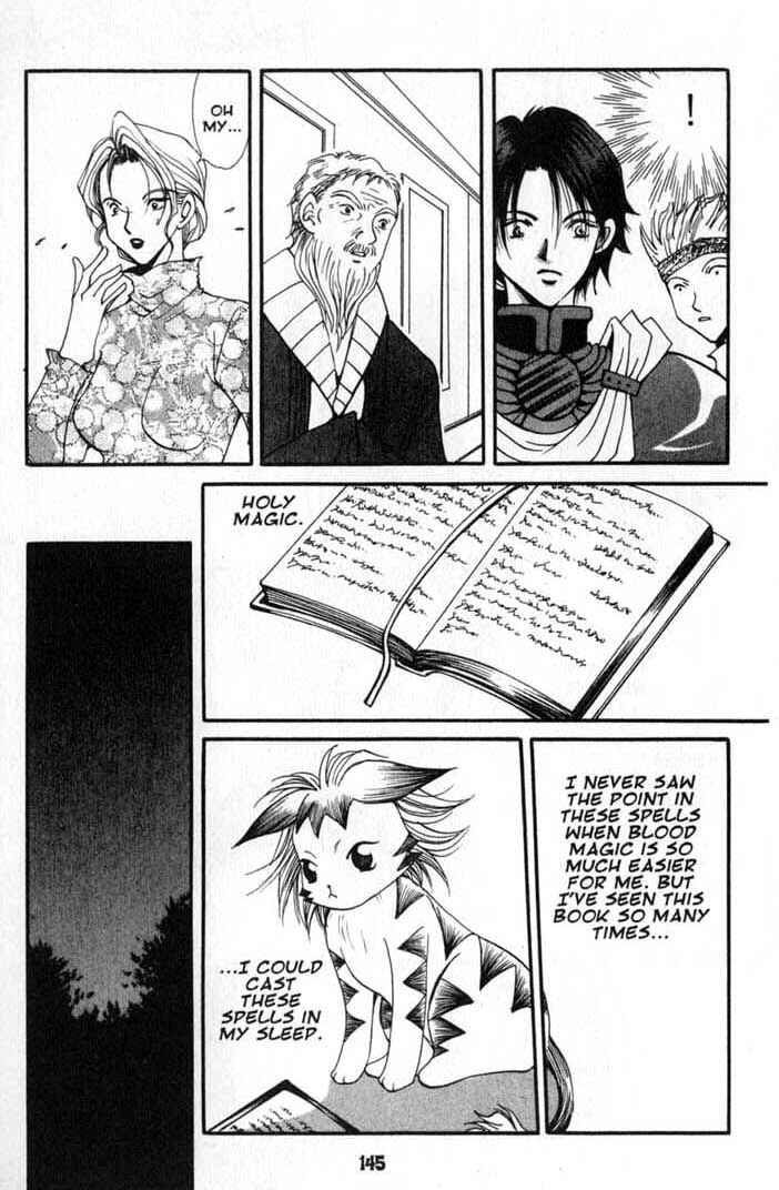 Page 21 Chapter 71 Vampire Game