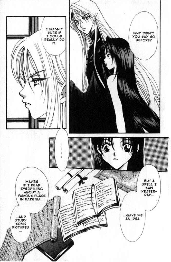 Page 25 Chapter 71 Vampire Game