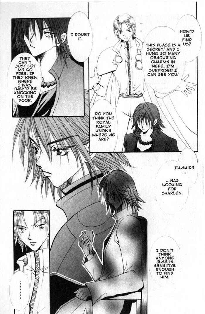 Page 5 Chapter 71 Vampire Game