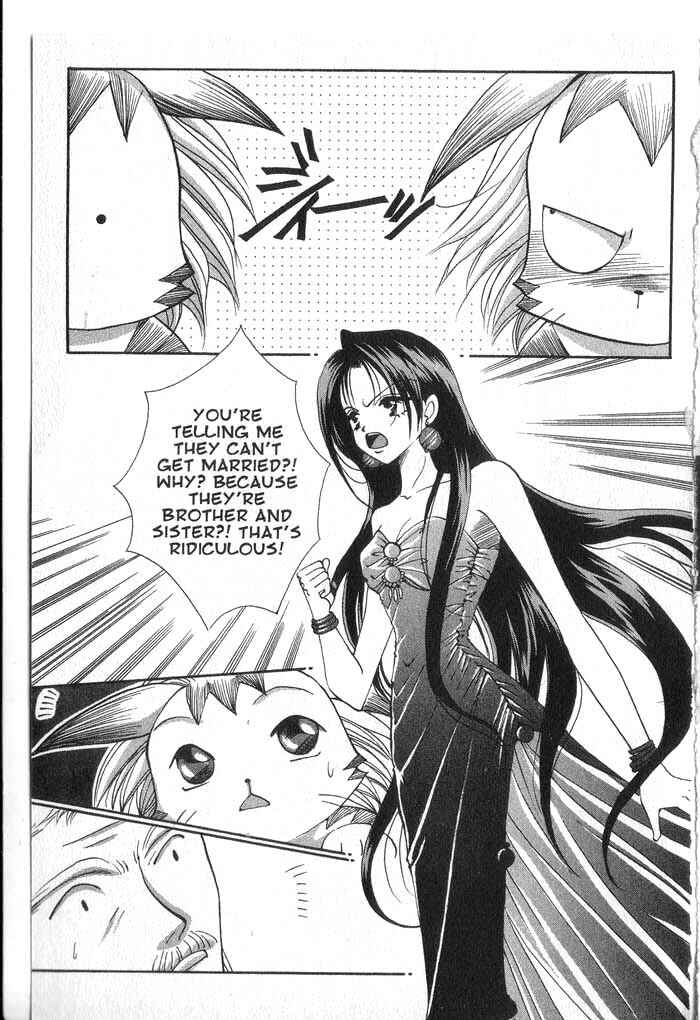 Page 3 Chapter 34.5 Vampire Game