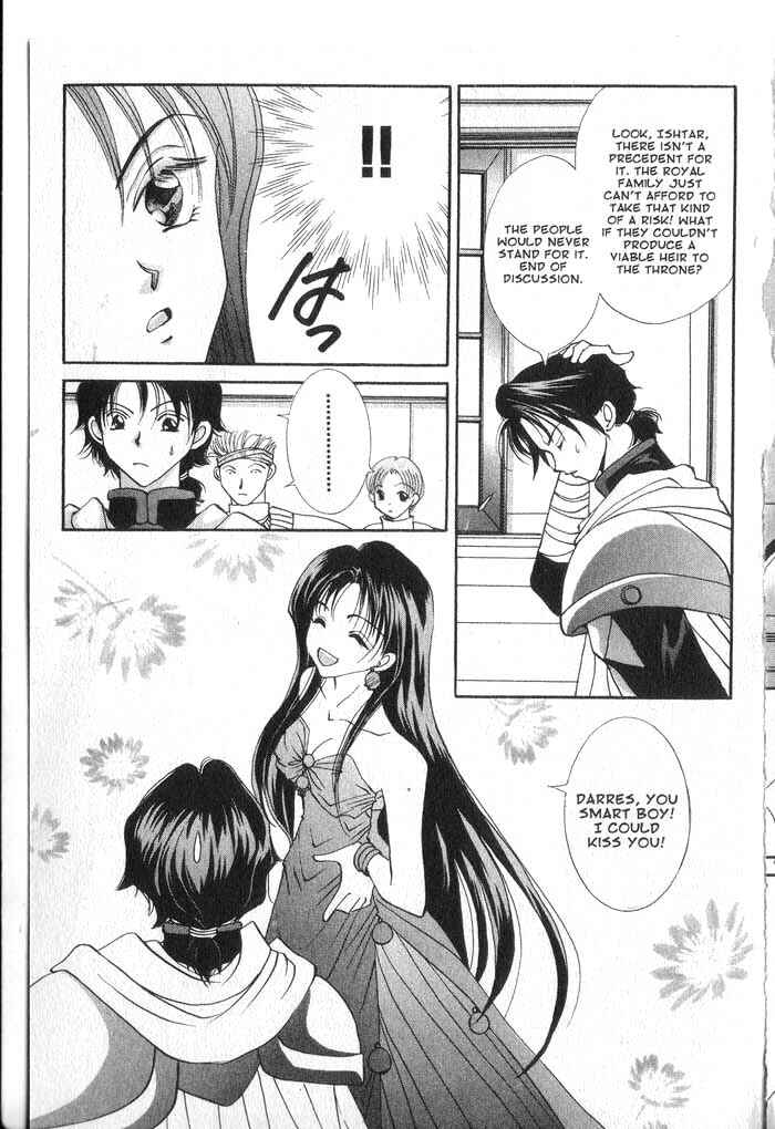 Page 5 Chapter 34.5 Vampire Game