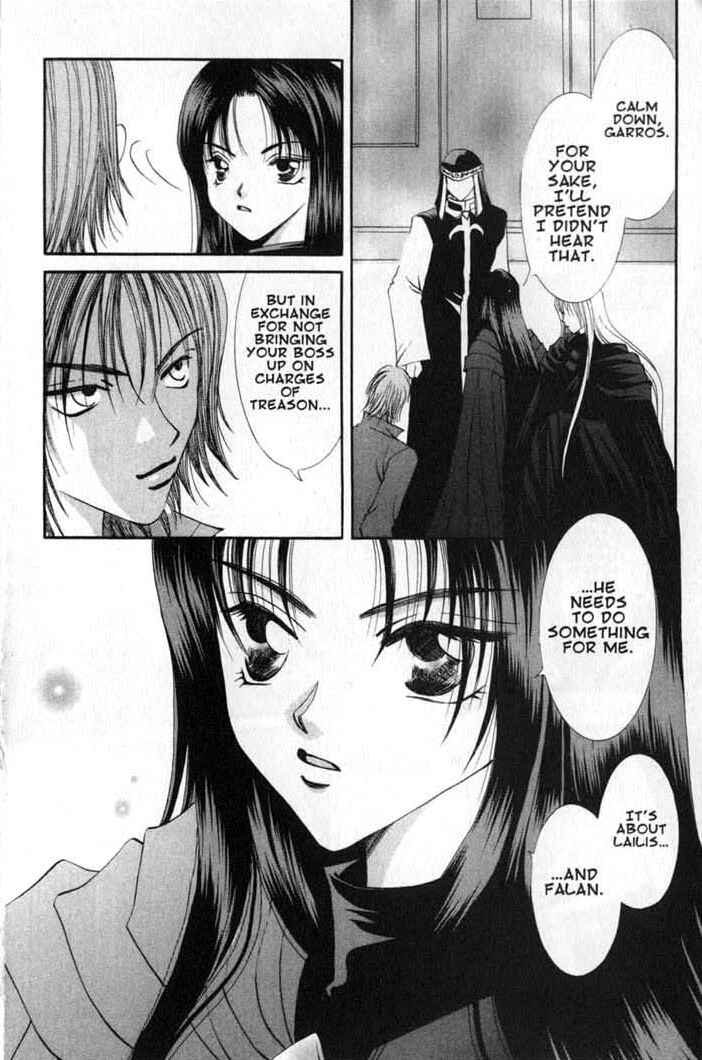 Page 12 Chapter 62 Vampire Game