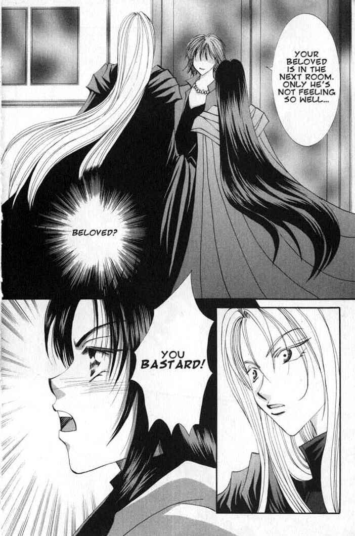 Page 14 Chapter 62 Vampire Game