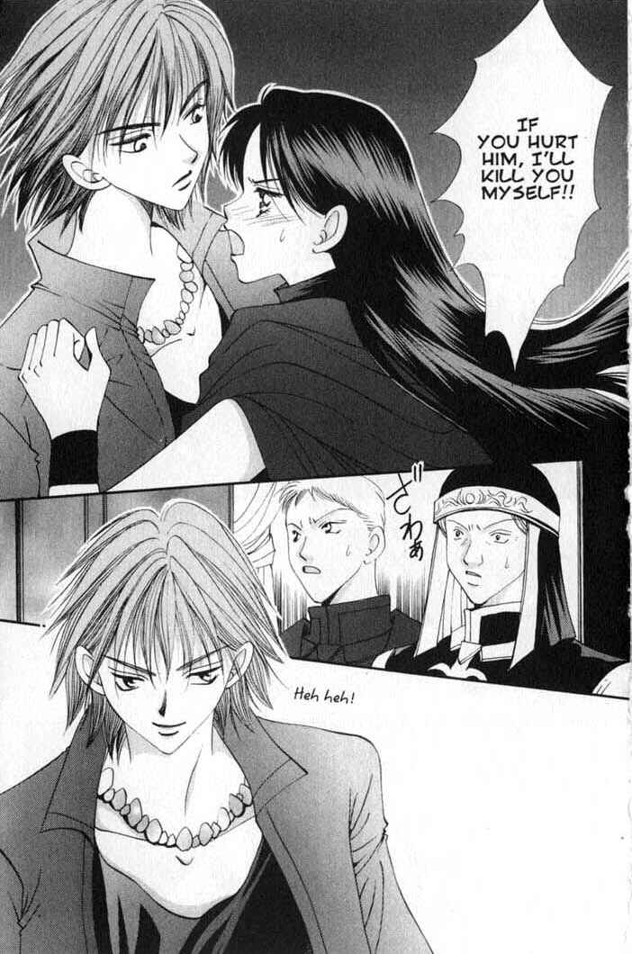 Page 15 Chapter 62 Vampire Game