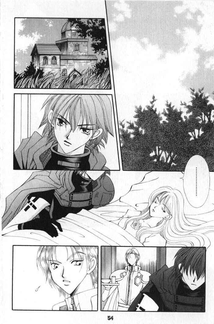 Page 16 Chapter 62 Vampire Game