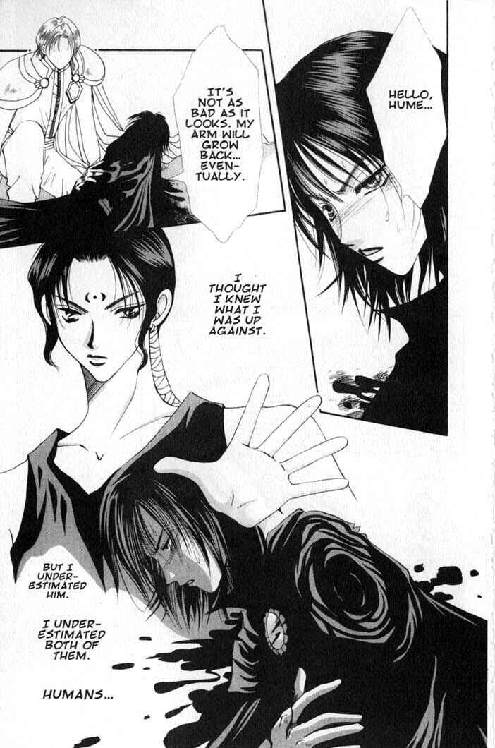 Page 17 Chapter 62 Vampire Game