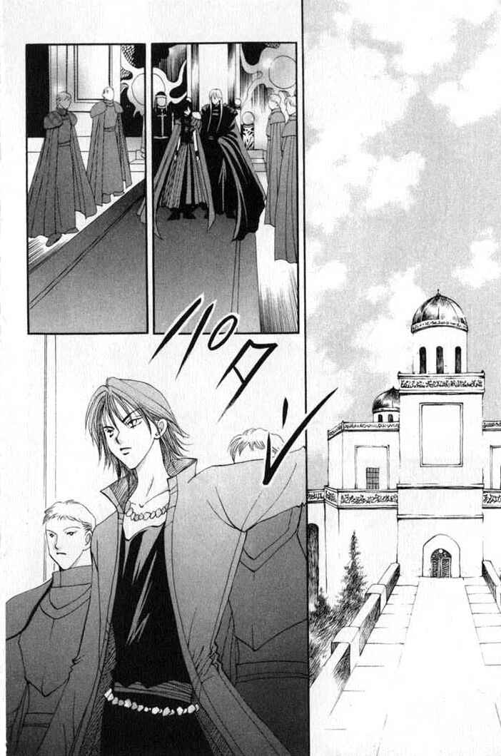 Page 6 Chapter 62 Vampire Game