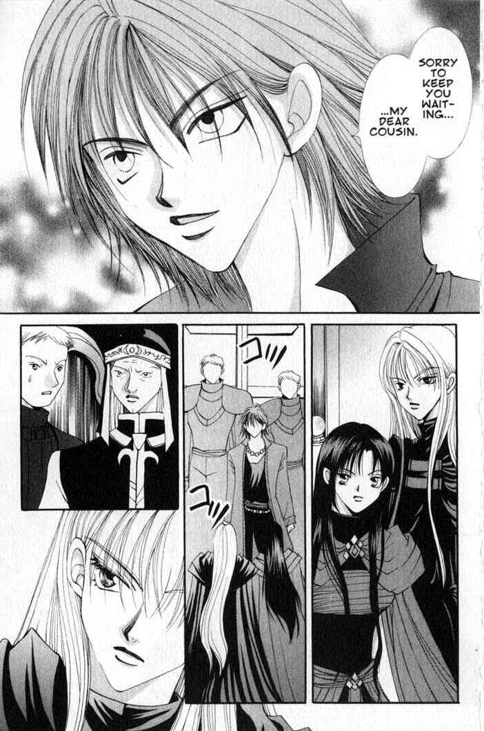 Page 7 Chapter 62 Vampire Game