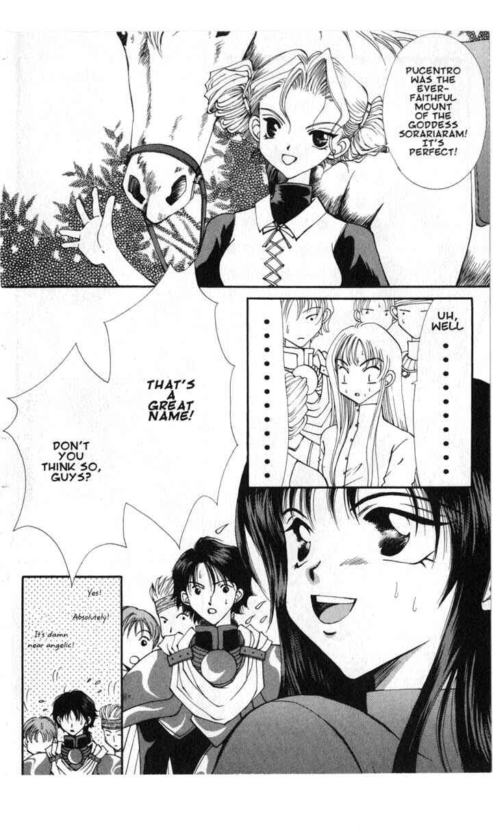 Page 12 Chapter 44 Vampire Game