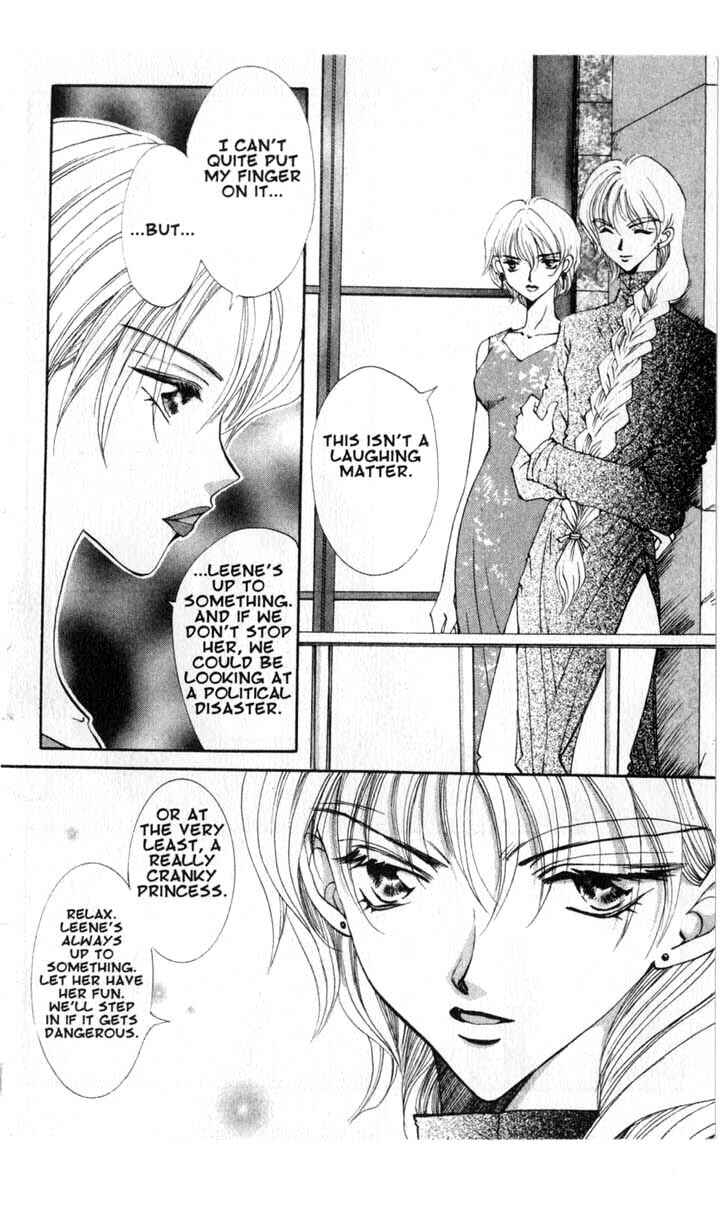 Page 14 Chapter 44 Vampire Game