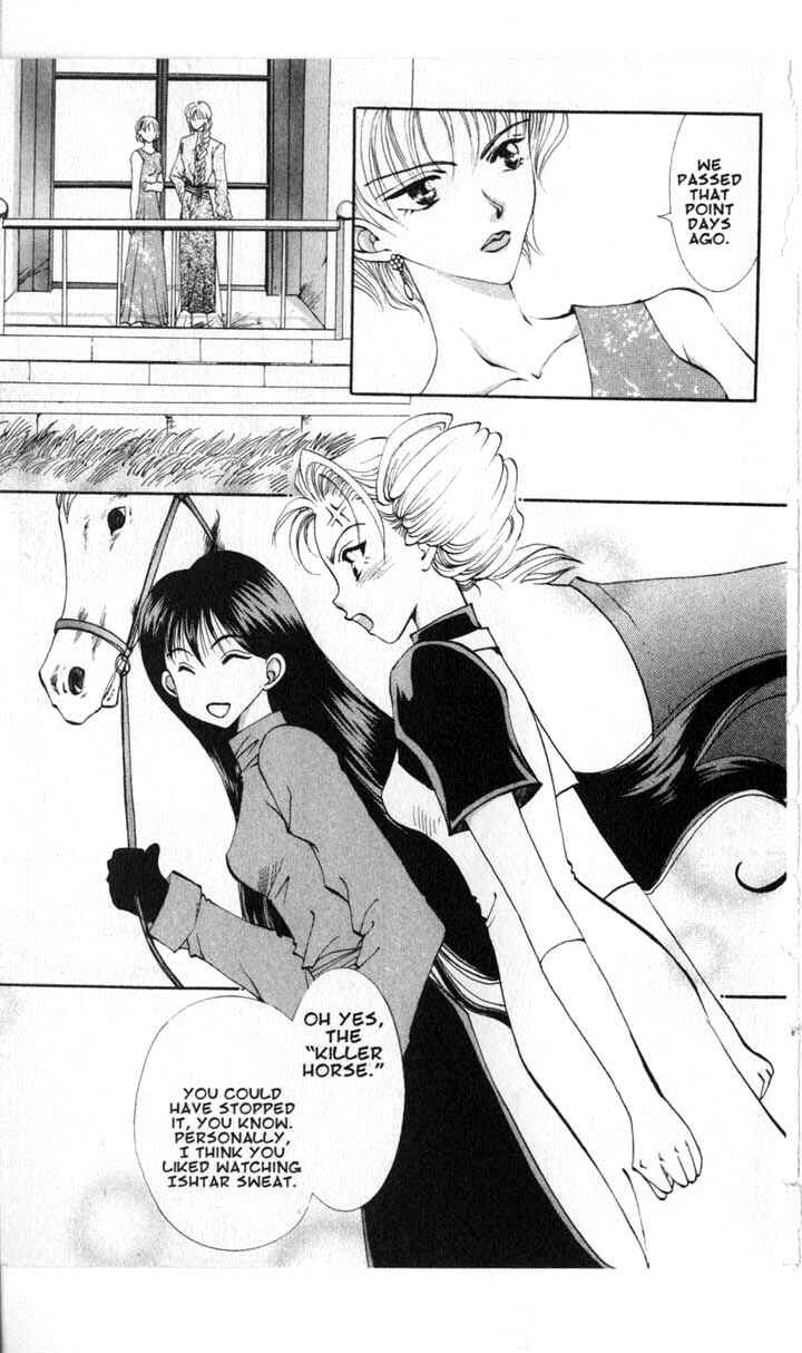 Page 15 Chapter 44 Vampire Game