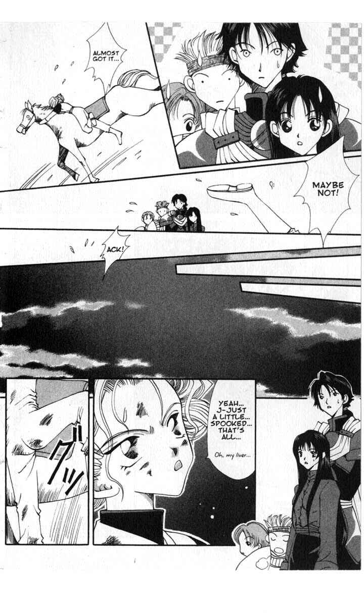 Page 30 Chapter 44 Vampire Game