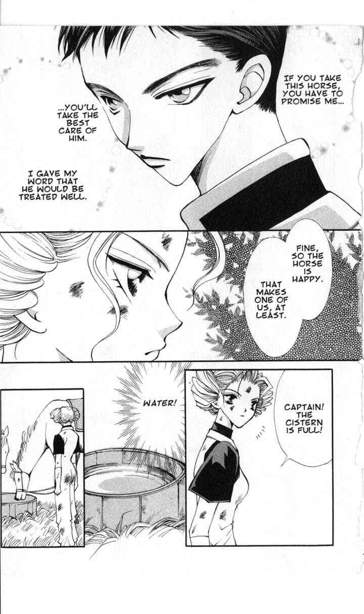 Page 35 Chapter 44 Vampire Game
