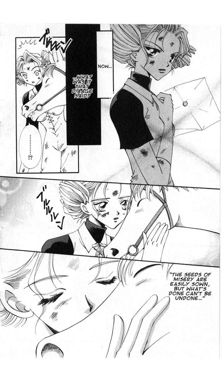 Page 36 Chapter 44 Vampire Game