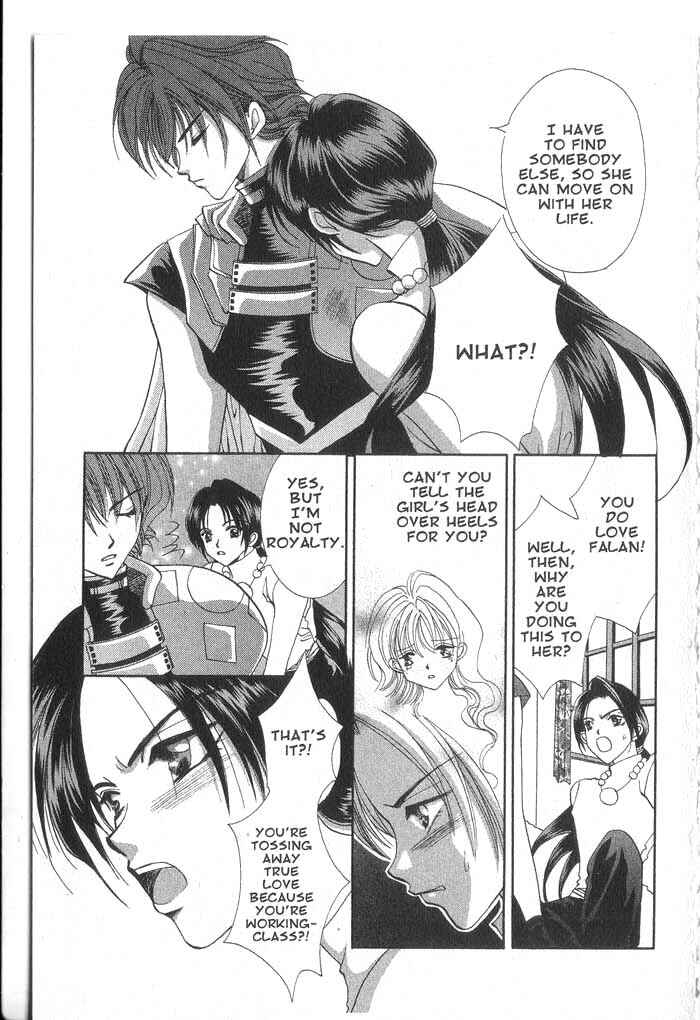 Page 15 Chapter 28 Vampire Game