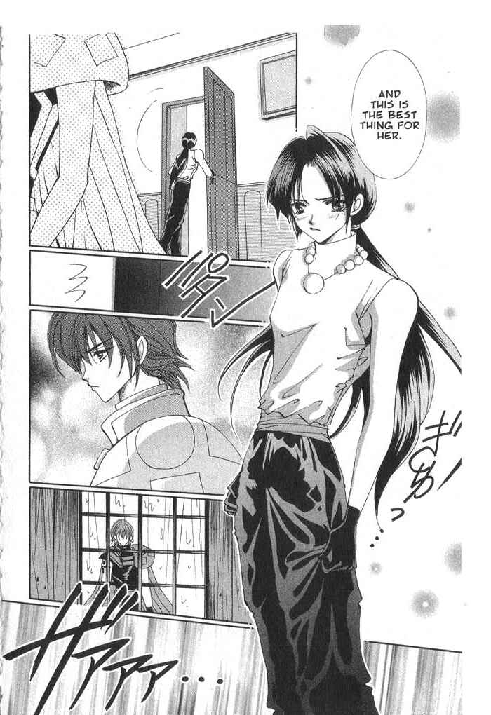 Page 18 Chapter 28 Vampire Game